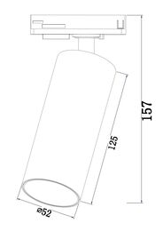 �������� ���������� Maytoni Focus LED (����� ���) TR021-1-12W4K Unity   4000K  12��, IP20, �����