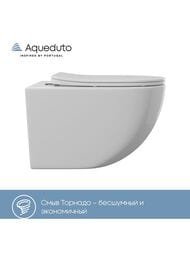 ������ ��������� Aqueduto Ovo Tornado 525�360�320 �������, ������� � ���������, ����� ����. OVOT2110