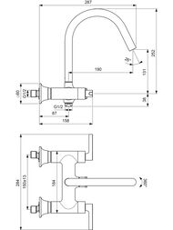 Ideal Standard JOY NEO Смеситель для ванны/душа BD161A5 настенный, двухзахватный, серый