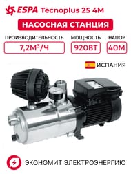 �������������� �������� ������� ESPA Tecnoplus 25 4M 167577