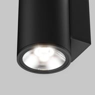 Настенный светильник Maytoni Shim (Шим) O303WL-L10GF3K, 3000К 10Вт IP 65, графит