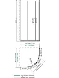 ������� ������ WasserKRAFT Dill 900�900�2000 ������ ����������/������� ������ 61S01