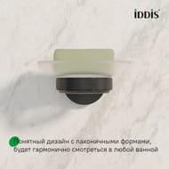 �������� Iddis, ������ �������, ������� ������, ����� ��������, Sena, SENSBG0i42