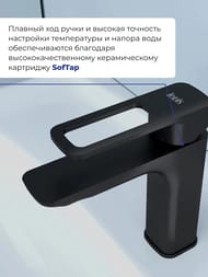 ��������� Iddis SLIDE ��� ����������� �������������, ����� 116��, ������ SLIBL00i01