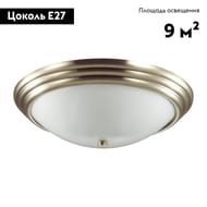 Настенно-потолочный светильник Lumion Vintage 5262/3C, золото