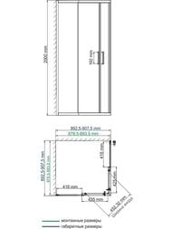 ������� ������ WasserKRAFT Dill 61S03 (900�900�2000) ������ ����������/������� ������ �������