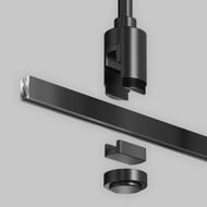 ��������� ���������� Long ��������� 760�� Maytoni Flarity (�������) TRA159C-SL1-B ������