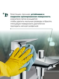 ��������� Hansgrohe Logis 71312000 ��� �����/���� �������������,������������� ����� 145��,����