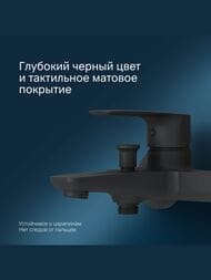 ��������� AM.PM Gem S ��� ����� � ���� F90A10022 �������������, ���������, ������