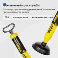 ������ STAYER "Professional" ��������� PROPump, � ����� ���������� 51925