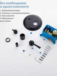 ��������� ��� �����/���� Aquatek ������� AQ1546MB ������������, 2 ������, �������������, ������ ���