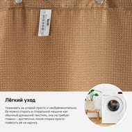 ����� ��� ������ ������� IDDIS 180�200��, �������� ���������, Decor D27P218i11