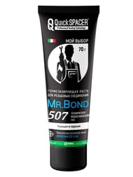 ����� �������������� QS Mr.Bond 507, 70 ��. ���� (���/����) 5050700070