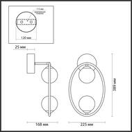 ��� Odeon Light Slota 4808/2W, ������� ������