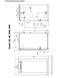 ������������� ������� ����� Lemax Classic-40, 40 ���,  147657