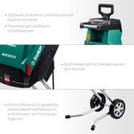 ������� ������������ ���� ���-40-2300 ������� ���, 2300 ��, 4200 ��/���, 90 ��/�