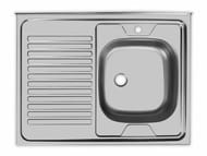 Мойка накладная Ukinox Standart 800х600 матовая нерж.сталь 0,4мм, слив 1 1/2, STD 800.600 ---4C 0R
