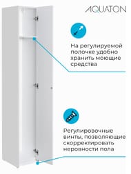 ����-������� AQUATON ������ 1A260603LH010 312�380�1950 �����, ���������, 1 ������, ����� ������