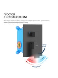 ��������� ��� �����/���� Aquatek ����� AQ1646MB ������������, 2 ������, �������������, ������ ���