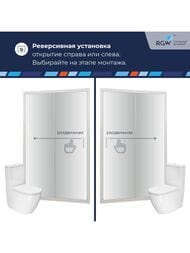 ������� ����� RGW Passage PA-016 (1500�1950) ����������, ������ 6�� ����������/���� 350801615-11