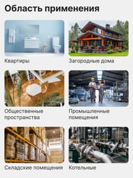 Система контроля протечки воды Gidrоlock WINNER BUGATTI 1/2", проводная, 31203021