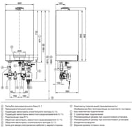 ������������� ��������������� �����   Vitodens 200-W 60 ���  B2HAK13