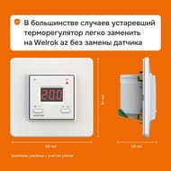 �������������� Welrok AZ ��� ������� ����, ������������, ��������, ��������������, 3 ���