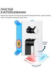 ��������� ��� �����/���� Aquatek ���� AQ1446CR ������������, 2 ������, �������������, ����: ����