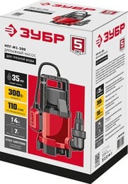 ����� ��������� ���� ���-�1-300 300��, 110�/���, ����� 4�, ������ 7�, d ������ �� 35 ��