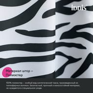 ����� ��� ������ ������� IDDIS Base 200�180 ��, � ��������, ���������, �����-����� BB03P18i11