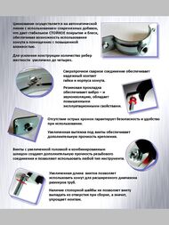 Кронштейн стальной одинарный 1/2" 20-24 мм с резиновым уплотнением RUS.833.04 — изображение 6