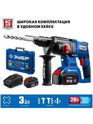 Перфоратор ЗУБР Профессионал PB-260-42, бесщеточный, 2 АКБ (4 Ач), в кейсе — изображение 10