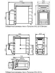 Печь банная ТМФ (TMF) ТУНГУСКА XXL 2013 Inox ДА КТК терракота