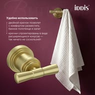 ������ ������� Iddis, ������ �������, Windsor, WINMG20i41