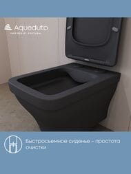 ������ ��������� Aqueduto Esteta 520�365�320 ������������, � ��������, ������ ������� EST0140