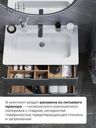 ����� � ��������� toHit Lorien 70 (699�465�600��) ���������, 2 ��.,����: �����-����� ���.TH04-030770