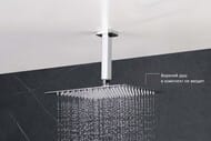 Держатель верхнего душа потолочный 150 мм Aquatek AQ2172CR — миниатюра 4