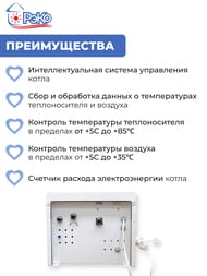  — миниатюра 5