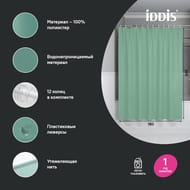 ����� ��� ������ ������� IDDIS Base 200�180 ��, � ��������, ���������, ������� BS05P18i11