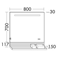Зеркало Burgbad Fiumo 800х700х30 LED, USB, сенсор, обогрев, рейлинг, панель дуб кашемир SFXP080FOT45