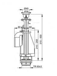 Стойка (сливной механизм) ALCAPLAST A08A, двойная кнопка — миниатюра 2