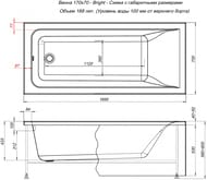 ����� ��������� Aquanet BRIGHT 175�70 �������������, ��� ������������ 273791