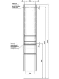 ����� Aquanet ������� 35 L 350�1800�320 �����, ����� ������ 237410