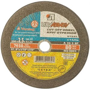 ���� �������� ���������� �� ������� 