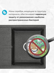 ����� ��������������� Aquaton ����� (650�516�218) ���������, ������ 1A718632DE210
