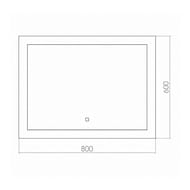 ������� Silver Mirrors ����� (800�600) LED-���������, ������, ������ ��-00000844