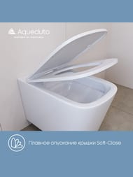������ ��������� Aqueduto Macio Plus 525�345�345 �������.,������� � ��������.,����� �����. MACT0210