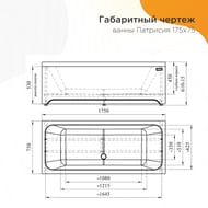 ����� ��������� ������� �������� (1750�750) �����, � �������� 1-01-0-0-1-330