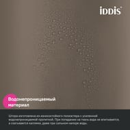 Штора для ванной комнаты IDDIS Base 200х180 см, с кольцами, полиэстер, коричневый BS03P18i11 — миниатюра 4