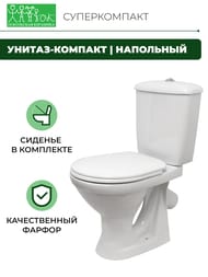 ������-������� ���������� �������� ������������ (370�590�772) �������, ����� ���., �����